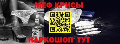 прущие грибы Ликино-Дулёво