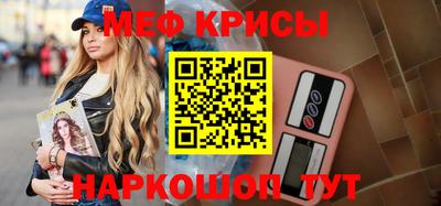 прущие грибы Ликино-Дулёво