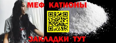 прущие грибы Ликино-Дулёво