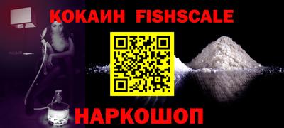 прущие грибы Ликино-Дулёво