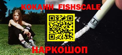прущие грибы Ликино-Дулёво