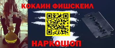 прущие грибы Ликино-Дулёво