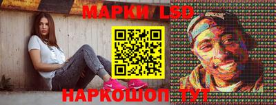 прущие грибы Ликино-Дулёво