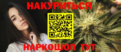 прущие грибы Ликино-Дулёво