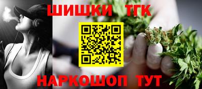 прущие грибы Ликино-Дулёво