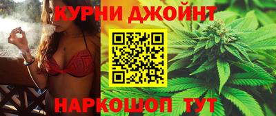 спайс Лесосибирск
