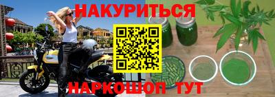 прущие грибы Ликино-Дулёво