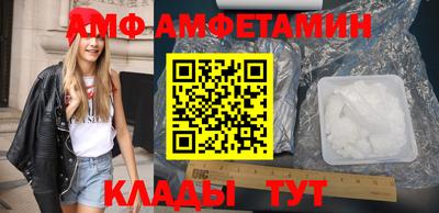 прущие грибы Ликино-Дулёво
