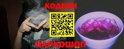 прущие грибы Ликино-Дулёво