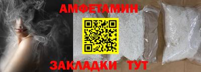 прущие грибы Ликино-Дулёво