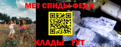 прущие грибы Ликино-Дулёво