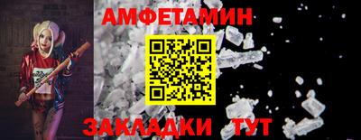 прущие грибы Ликино-Дулёво