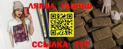 прущие грибы Ликино-Дулёво