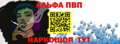каннабис Ливны