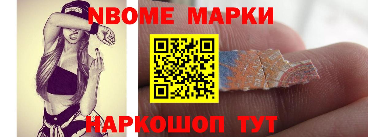 LSD-25 экстази ecstasy Зерноград